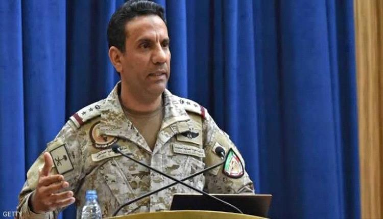 التحالف: استهداف المطارات المدنية انتهاك صارخ للقانون الدولي الإنساني ومستمرون في تفكيك القدرات الحوثية الهجومية
