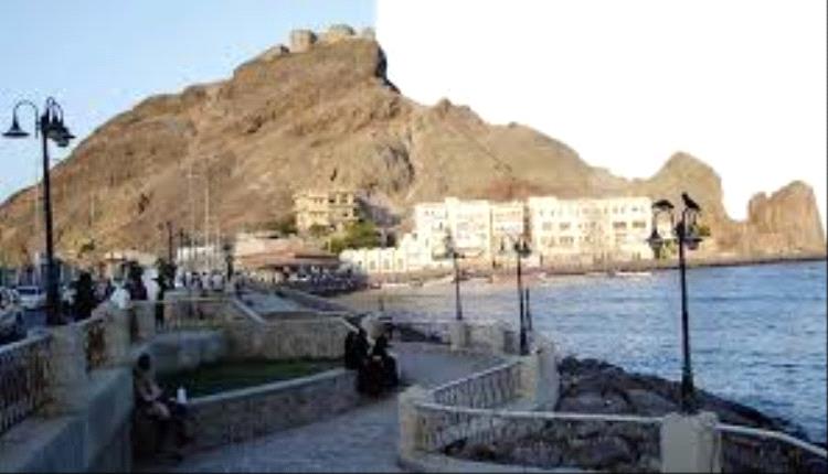 السلطات الأمنية بعدن تغلق قلعة صيرة وساحل معاشيق وتمنع الاقتراب منهما حتى إشعار آخر