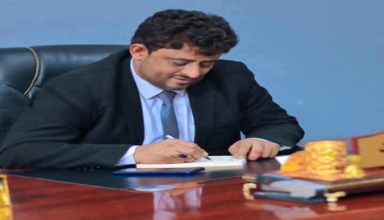 أزمة منفذ الوديعة: حضرموت ترفض قرار وزارة النقل وتوجه باستمرار المدير السابق