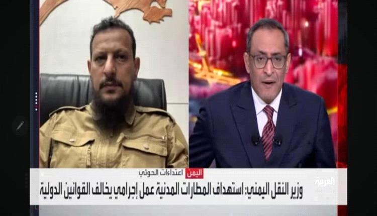 محافظ عدن استهداف المنشآت الحيوية لن يعرقل استقرار العاصمة