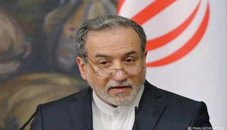 اليمن ترفض تصريحات عراقجي وتحمّل طهران مسؤولية دعم الحوثيين