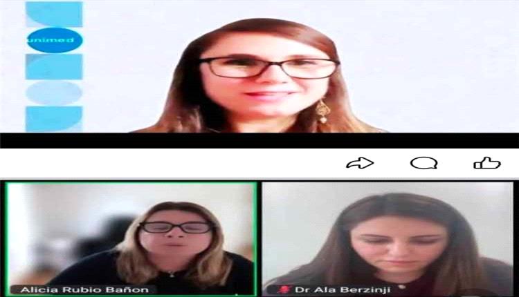 جامعة عدن تبحث تعزيز مواءمة التعليم الجامعي مع متطلبات سوق العمل