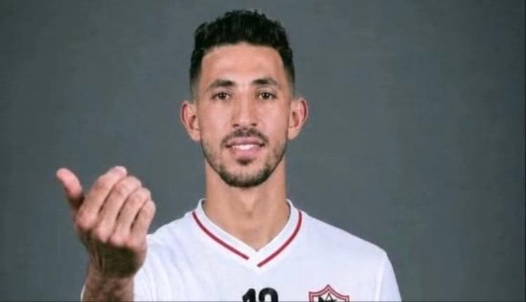 أحمد فتوح يقترب من تجديد عقده مع الزمالك.. تفاصيل موقفه المالي