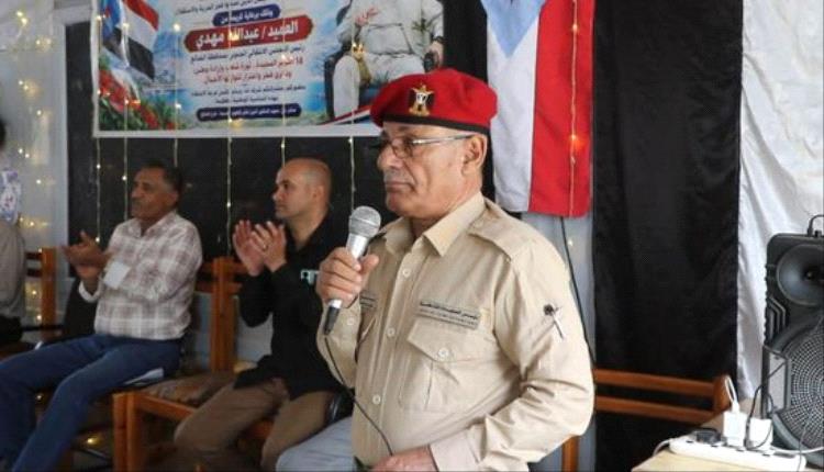 معهد أمين ناشر بالضالع يحيي الذكرى الـ63 لثورة 14 أكتوبر بفعالية طلابية