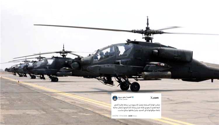 المالكي يتحدى الحوثيين بشأن إسقاط الأباتشي ويؤكد دخولها الميدان قريباً