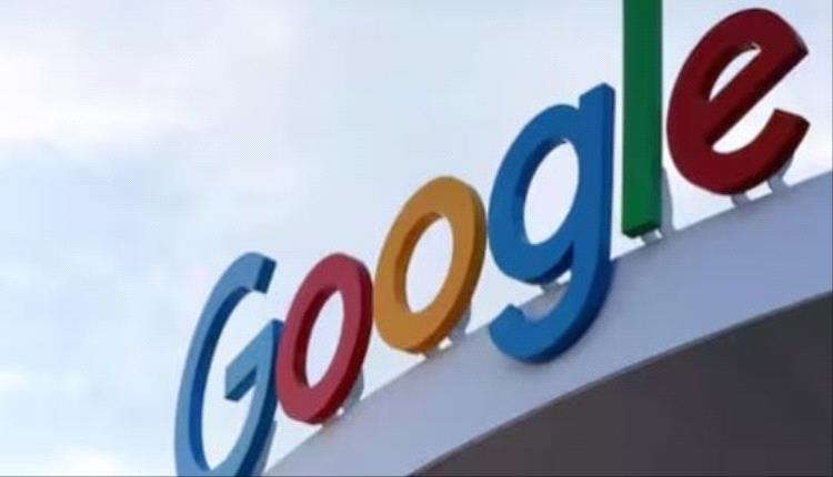 عطل في خدمات «جوجل كلاود» يربك مواقع وتطبيقات مصرفية وخدمية في أوروبا
