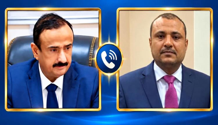المحافظ بن الوزير يتلقى اتصالاً هاتفياً من سفير بلادنا لدى سلطنة عُمان لتقديم التعازي في ضحايا العملية الإرهابية