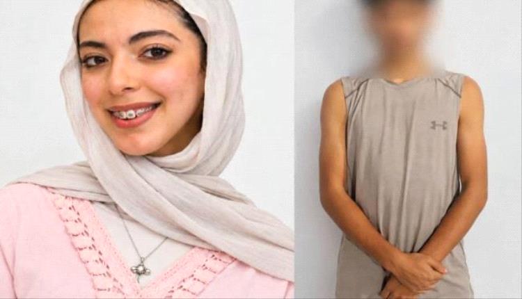 أمن العاصمة عدن يكشف تفاصيل حادث وفاة الطالبة الأردنية آمنة الرواشدة