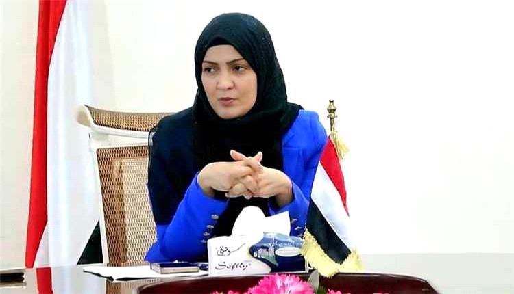 وزيرة الشؤون القانونية تدعو إلى تحرك حقوقي دولي لإنهاء حصار تعز