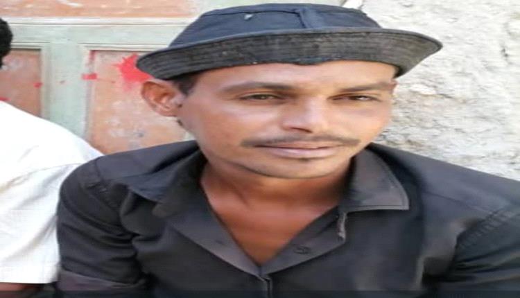 مقتل شاب  في ظروف غامضة بميفعة شبوة.. وأسرته تطالب بكشف الجناة