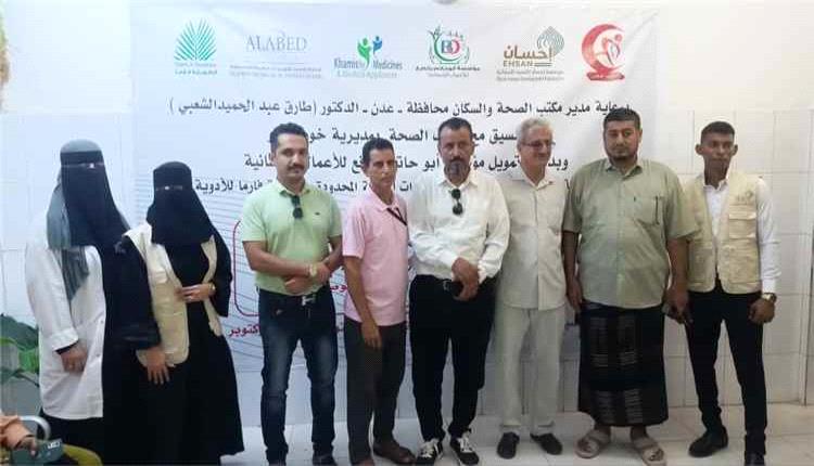 صحة العاصمة عدن تدشن المخيم الطبي المجاني الثاني لمرضى الضغط والقلب والسكري بخورمكسر