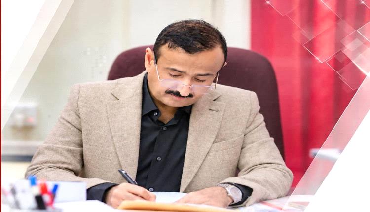 بن الوزير يوجّه بصرف أراضٍ سكنية لأسر شهداء الهجوم الحوثي في شبوة