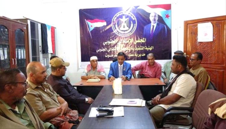 انتقالي وادي حضرموت يتفقد التسجيل في التعبئة الشعبية بمديرية ساه