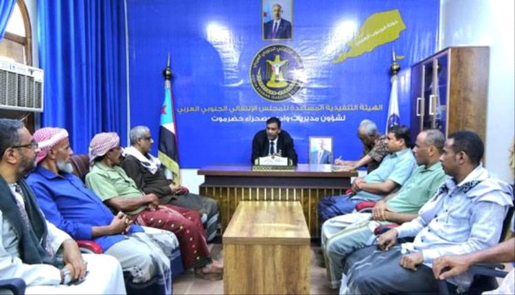 انتقالي وادي حضرموت يتابع التسجيل في التعبئة العامة بشبام ورخية ويدين اعتداءات شبوة وأبين