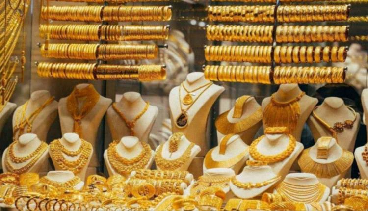 تراجع طفيف في أسعار الذهب بمصر.. وعيار 21 يخسر 