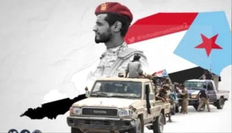 القوات الجنوبية والشعب.. جبهة وطنية موحدة لحماية أمن الجنوب وسيادته