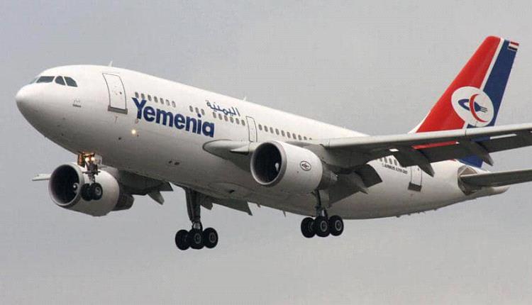 ضربة ثلجية تضرب طائرة يمنية في الأردن.. واليمنية تكشف مصير الركاب