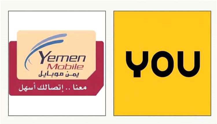 انقطاع كامل لخدمات «يمن موبايل» و«YOU» في مديرية سرار يافع بأبين