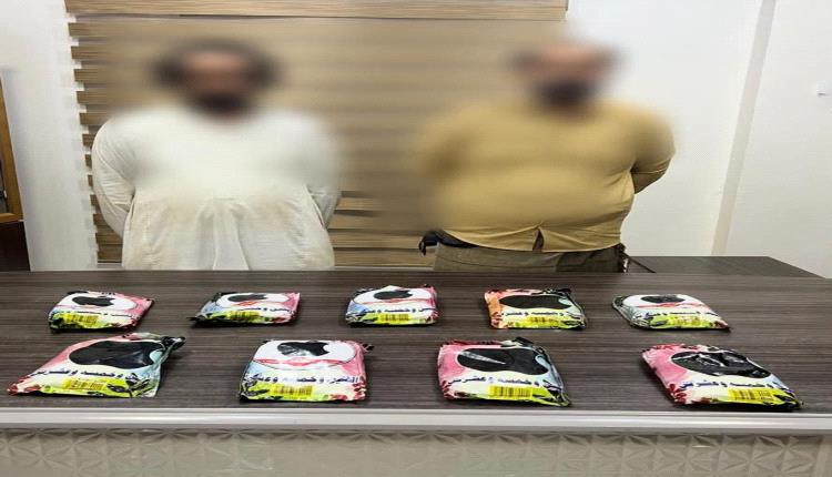في قبضة الأمن.. سقوط مروجي حشيش بـ10 كيلو في خورمكسر