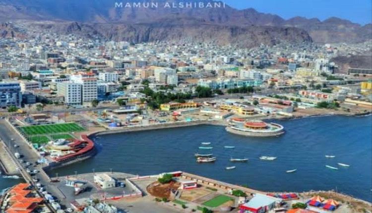 مواقيت الصلاة في العاصمة عدن ليوم الأربعاء 28 أكتوبر 2026م
