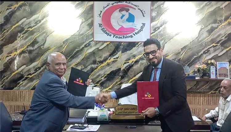 مستشفى الصداقة والجامعة الألمانية الدولية في عدن يوقعان اتفاقية تعاون وشراكة استراتيجية
