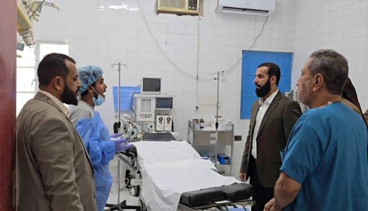 الرباش يتفقد مستشفى الشهيد عوض أحمد العام بمودية ويقف على مستوى الخدمات الصحية والتحديات القائمة