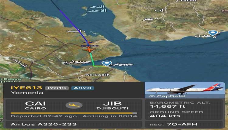 قصف مطار عدن يخرج المدرج عن الخدمة ويحوّل رحلات مدنية إلى جيبوتي
