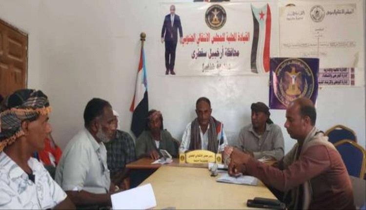 انتقالي حديبو يتابع إجراءات التعبئة العامة ويقر تشكيل لجان ميدانية مساندة