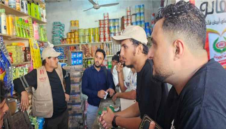 صناعة عدن تكثف الرقابة الميدانية على الأسواق وتحذر من التلاعب بالأسعار والاحتكار