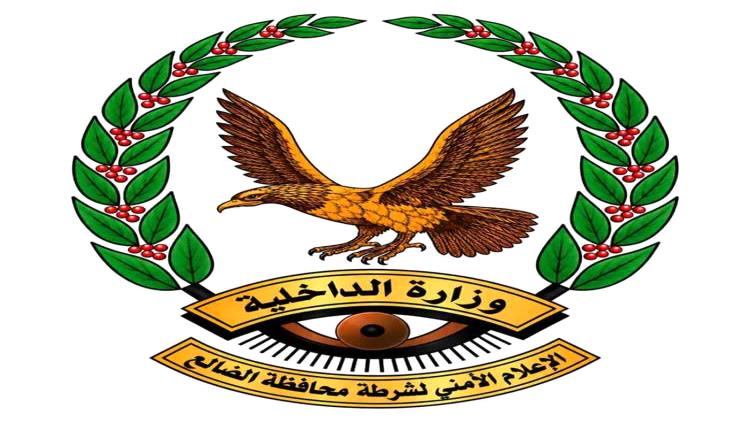 محافظ الضالع يقر إيقاف المتسببين بنقل مواطنين وباعة إلى مريس وقطع الطريق