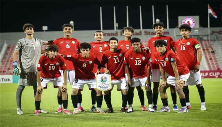 منتخب الناشئين يعبر إلى نصف نهائي خليجي قطر بثنائية الشرفي ويواجه الإمارات