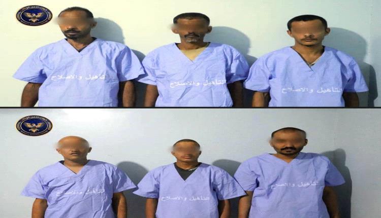 الأمن الوطني في عدن يضبط 6 عناصر متهمة بالتورط في أنشطة استخباراتية لصالح مليشيا الحوثي