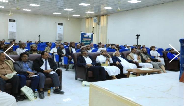 ندوة في مأرب: حصار تعز انتهاك إنساني ودعوات لتحرك عاجل لإنهائه