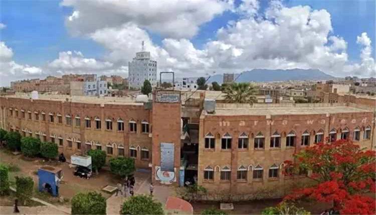 جامعة تعز تعلّق الدراسة والامتحانات في فرع التربة عقب اعتقالات ومخاوف أمنية