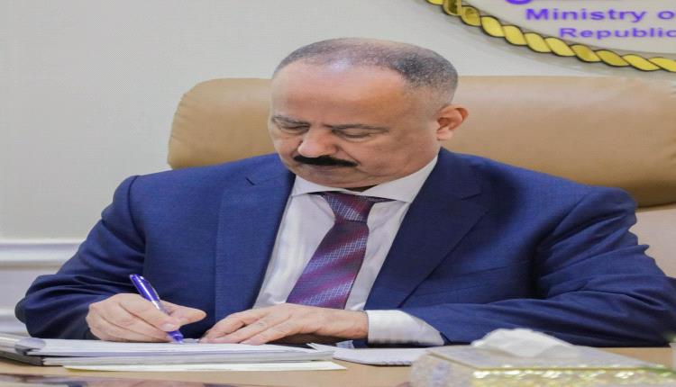 وزير النقل يصدر قراراً بتكليف قائم بأعمال مدير عام ميناء الوديعة البري