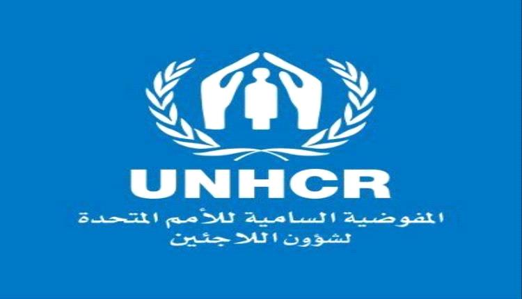مفوضية اللاجئين تطلق حملة لجمع 50 مليون دولار لمساعدة 9 ملايين شخص خلال الشتاء