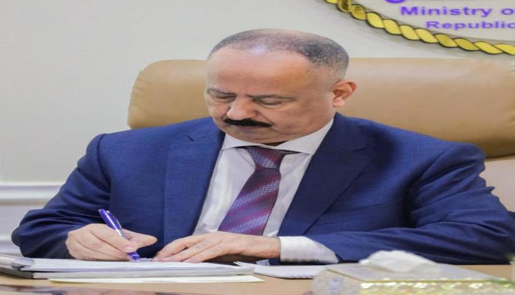 وزير النقل يكلّف محمد بن ملهي قائماً بأعمال مدير ميناء الوديعة البري