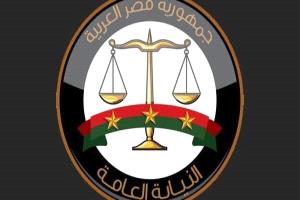 النيابة تأمر بحبس 6 متهمين في قضية «متصدقش» على ذمة التحقيقات