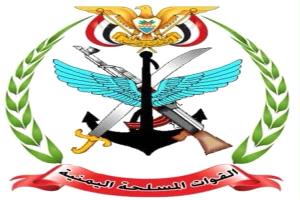 القوات المسلحة تعلن تنفيذ 1729 استهدافًا ضمن عملية فجر اليمن