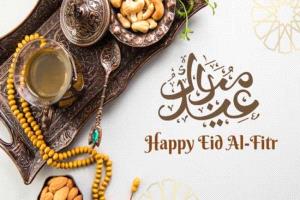 توقعات فلكية: عيد الفطر 2027 يوافق 10 مارس