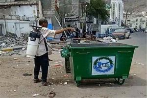حملة ميدانية لمكافحة الحشرات الناقلة للأمراض في القلوعة بالتواهي