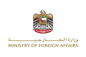 الإمارات تعلن تضامنها مع بنما إثر الزلزال والأضرار الناجمة عنه