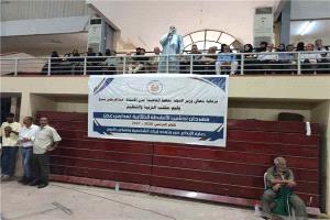 عدن تحتضن مهرجاناً مدرسياً لإبراز المواهب الفنية والرياضية والتقنية