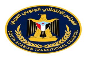 منسقيات الانتقالي في جامعات الجنوب تؤيد التعبئة العامة وتدعو للمشاركة في مليونية14أكتوبر 