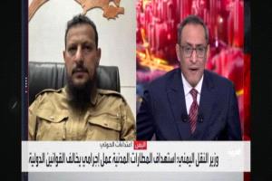 محافظ عدن استهداف المنشآت الحيوية لن يعرقل استقرار العاصمة