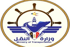 عاجل | وزارة النقل تكشف تفاصيل استهداف مطار عدن.. صاروخ قرب المدرج كاد يحوّل رحلة القاهرة إلى كارثة