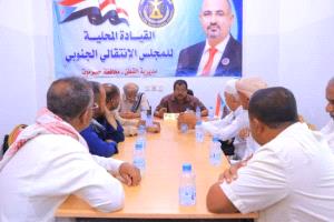 انتقالي القطن يدين الضربات الحوثية على معسكر العلم ومطاري عدن والريان