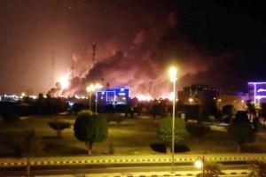 الحوثيون يستهدفون منشأة تابعة لأرامكو في الرياض بصواريخ ومسيّرات