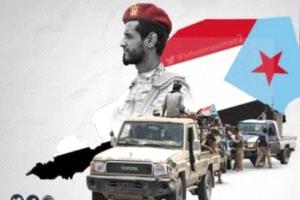 القوات الجنوبية والشعب.. جبهة وطنية موحدة لحماية أمن الجنوب وسيادته