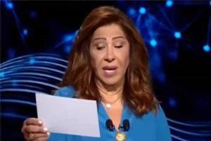 ليلى عبداللطيف تطلق توقعات مثيرة بشأن اليمن.. اغتيالات محتملة وتصعيد عسكري وحديث عن مواد مشعة وثروات نادرة